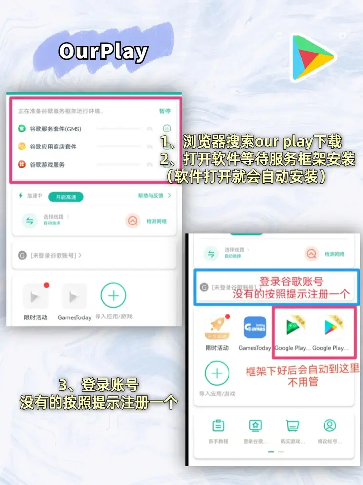 12博体育网站官网截图1